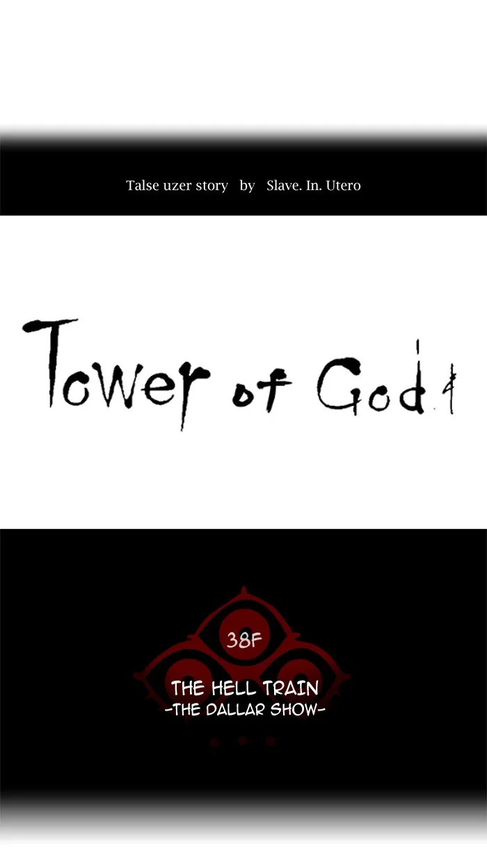 Tower of God - Chapter 271 - Page 10