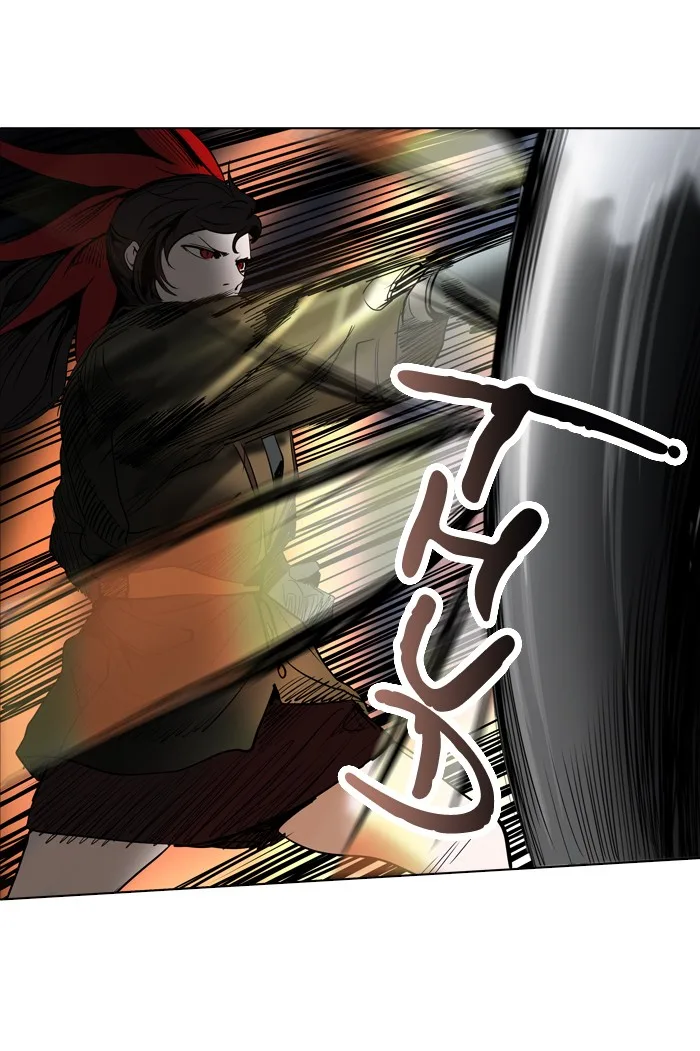 Tower of God - Chapter 271 - Page 12