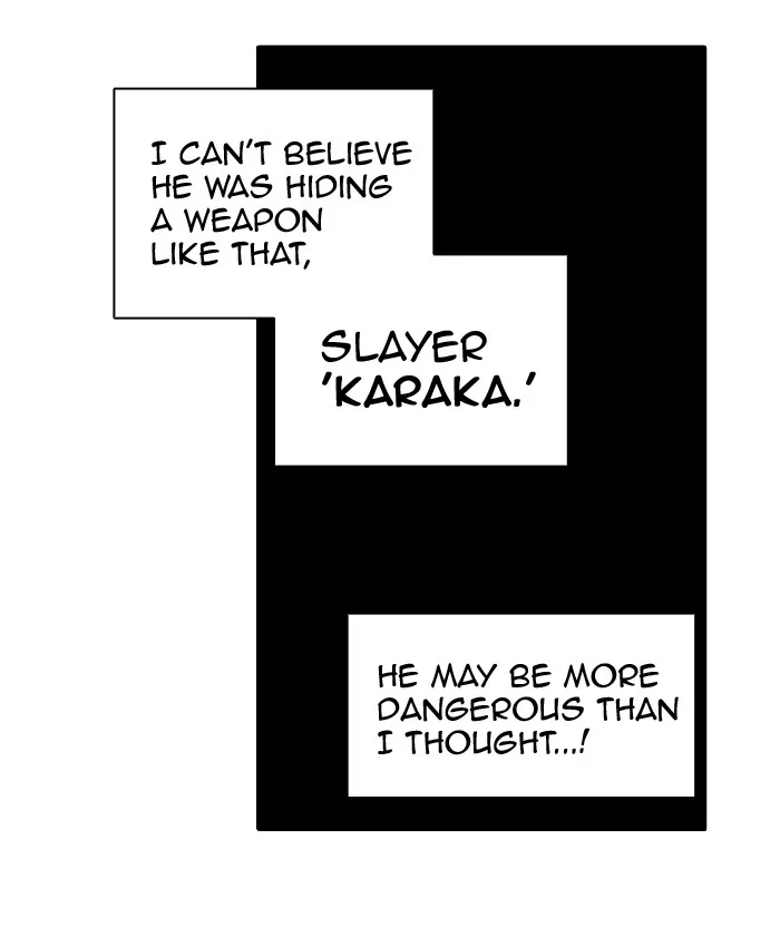 Tower of God - Chapter 271 - Page 16
