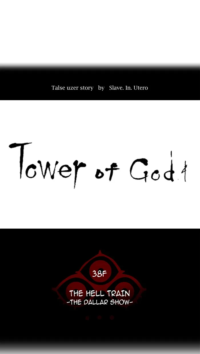 Tower of God - Chapter 273 - Page 9
