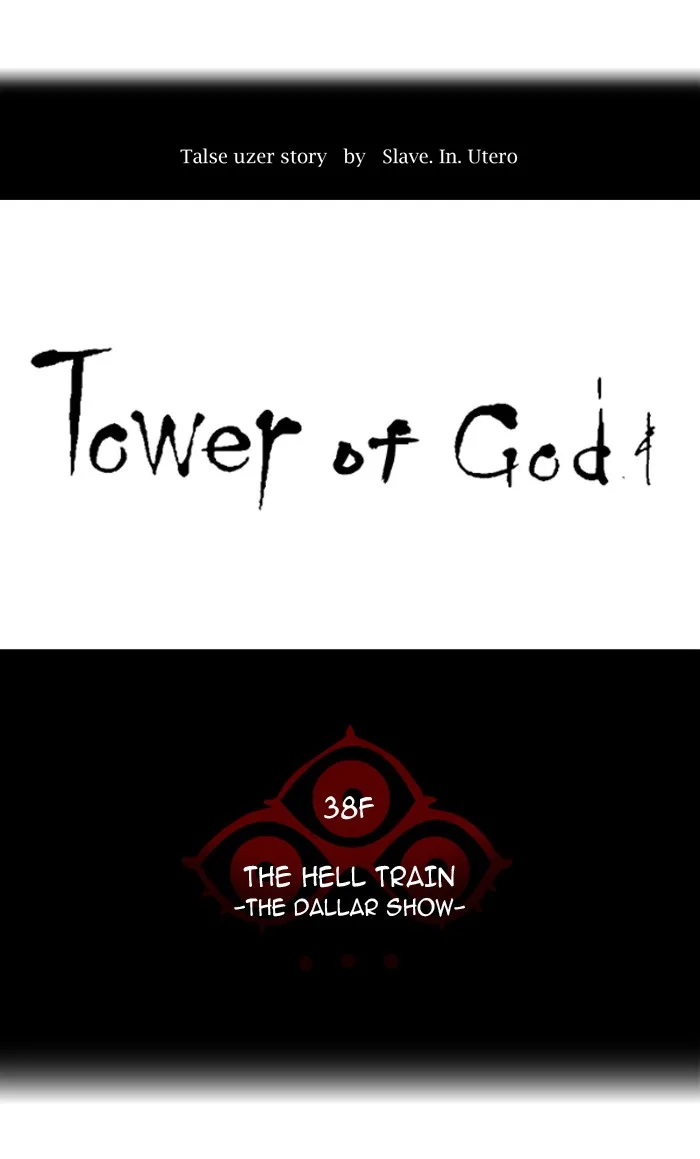 Tower of God - Chapter 274 - Page 1