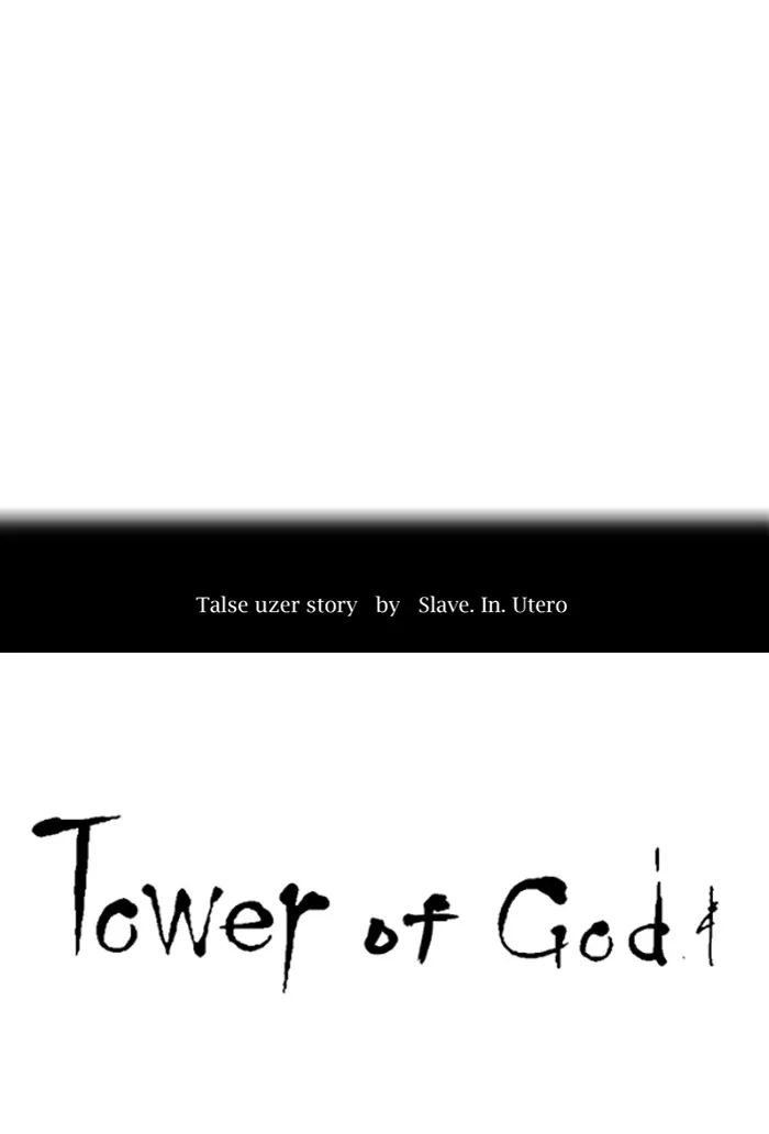 Tower of God - Chapter 275 - Page 15
