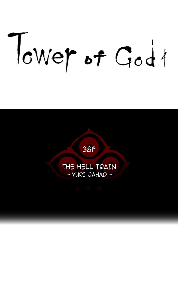 Tower of God - Chapter 276 - Page 7