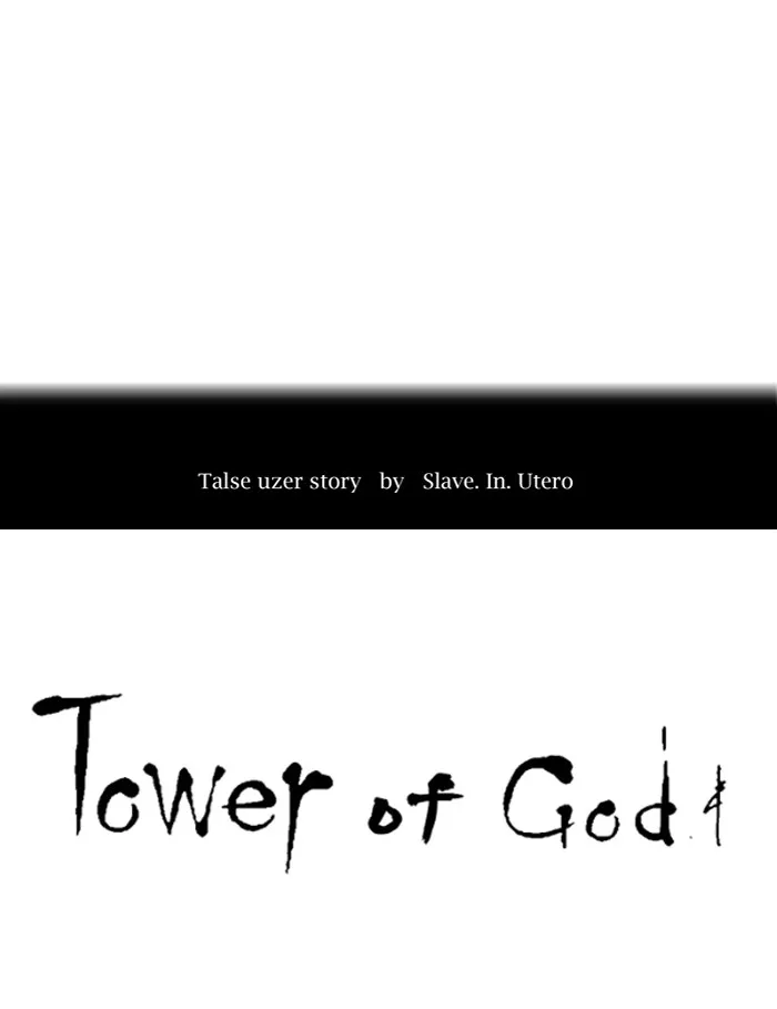 Tower of God - Chapter 277 - Page 6