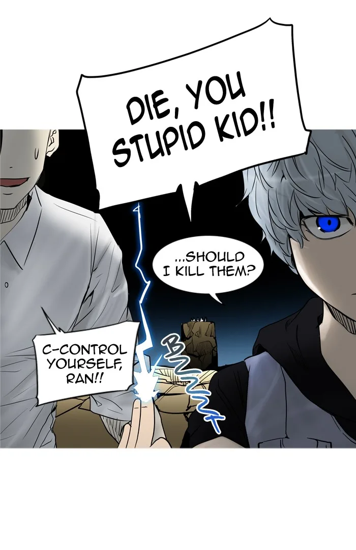 Tower of God - Chapter 278 - Page 15