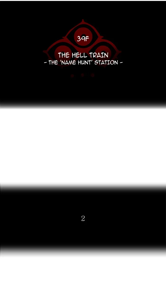 Tower of God - Chapter 279 - Page 12
