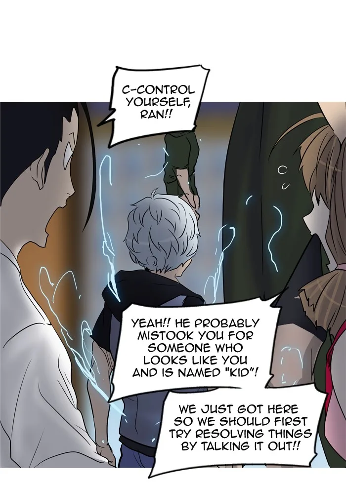 Tower of God - Chapter 279 - Page 8