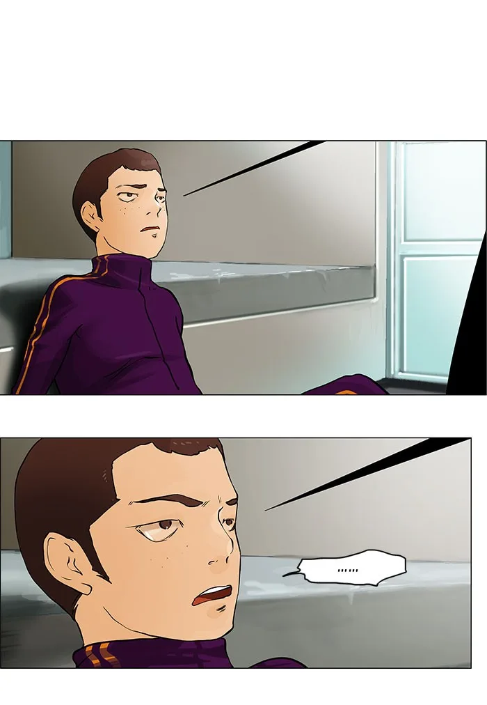 Tower of God - Chapter 28 - Page 1