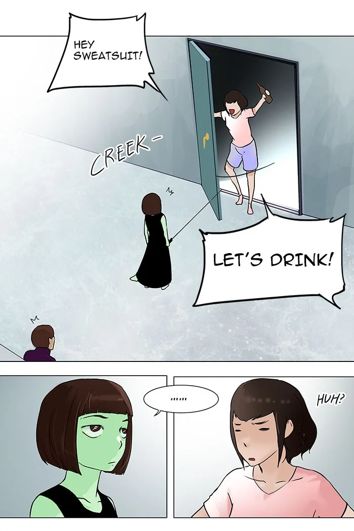 Tower of God - Chapter 28 - Page 17