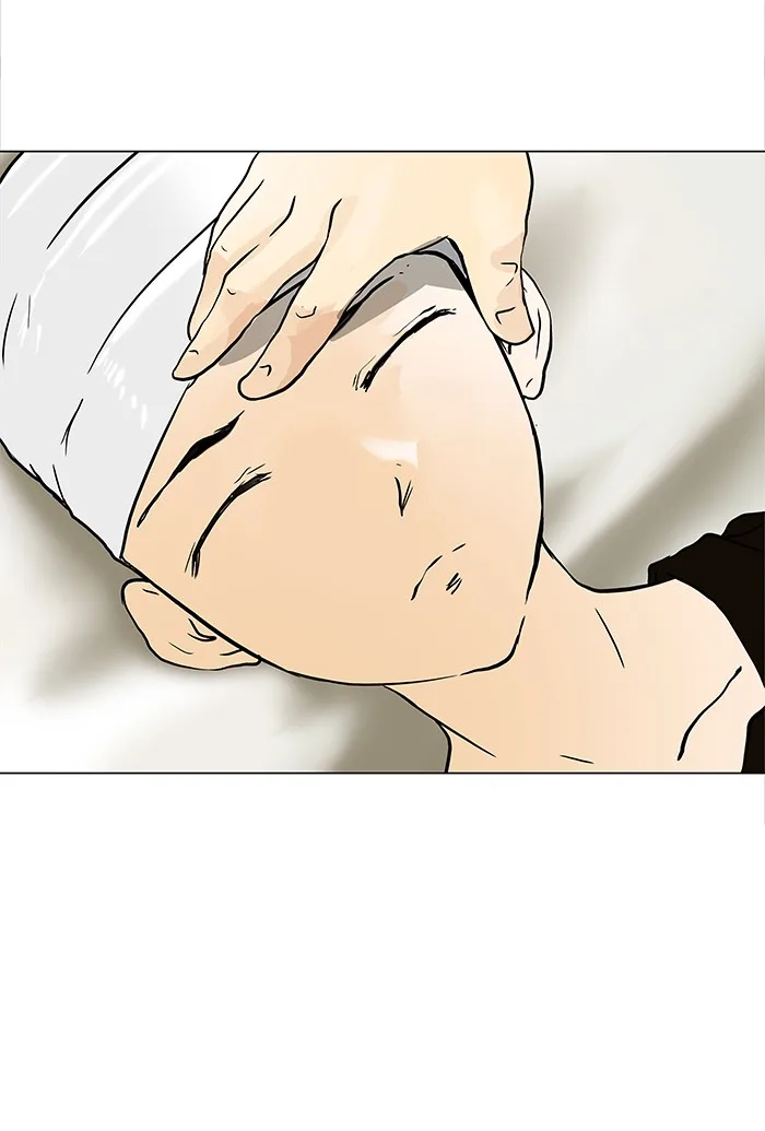 Tower of God - Chapter 28 - Page 32