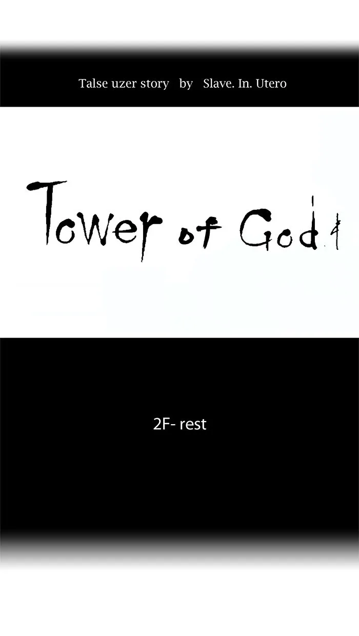 Tower of God - Chapter 28 - Page 4