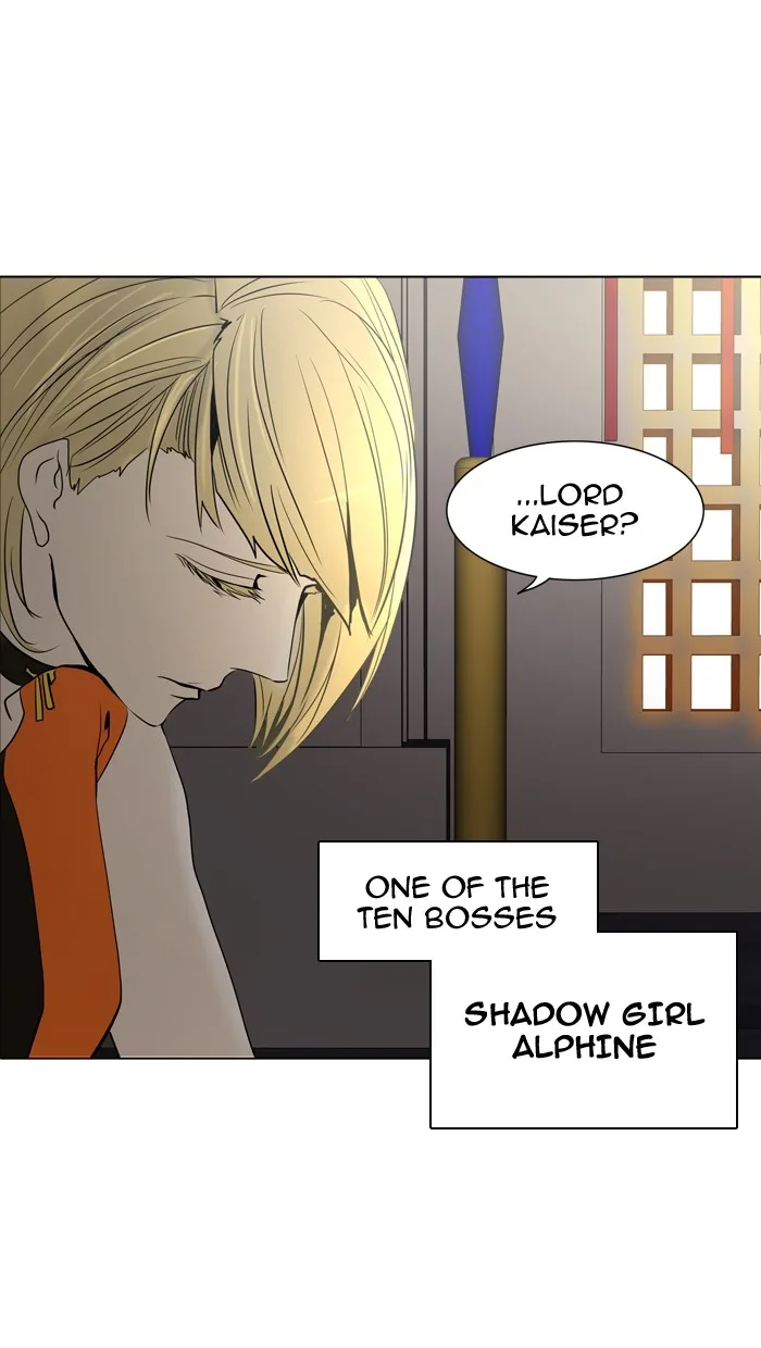 Tower of God - Chapter 280 - Page 1