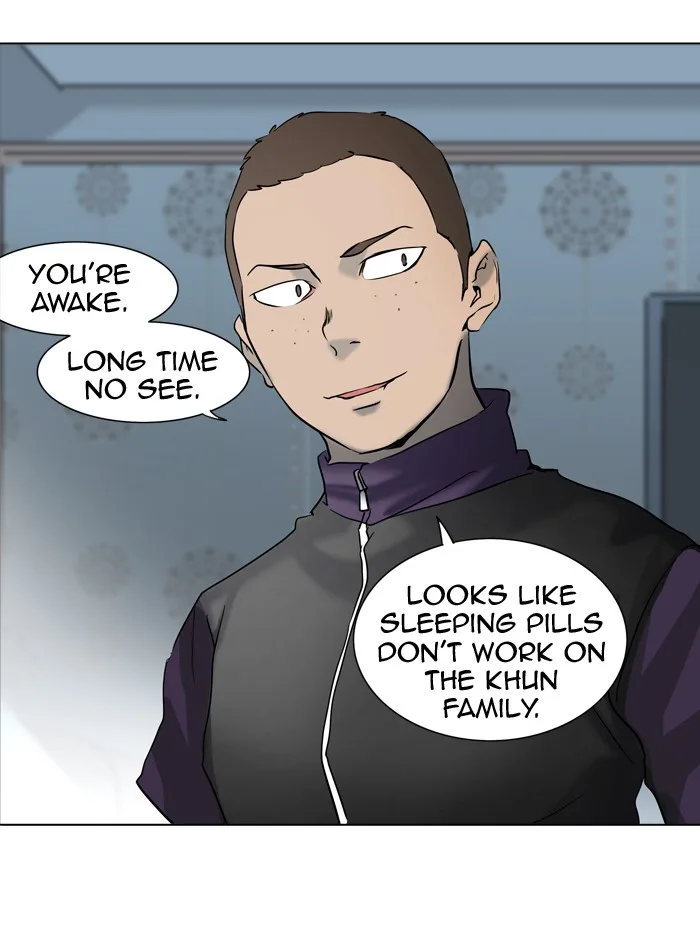 Tower of God - Chapter 281 - Page 5