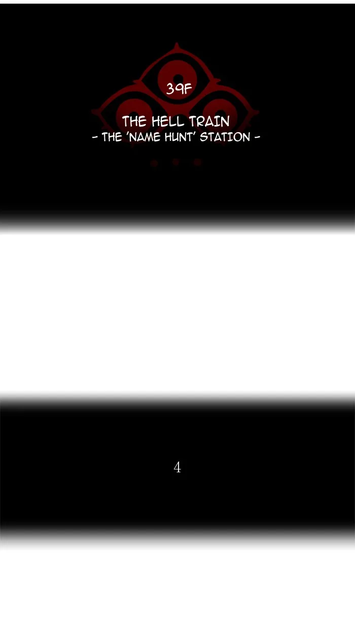 Tower of God - Chapter 281 - Page 8