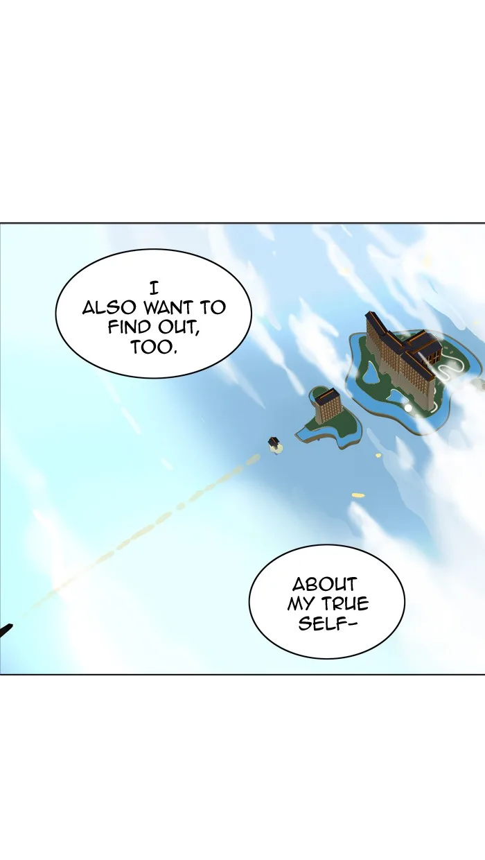 Tower of God - Chapter 282 - Page 79