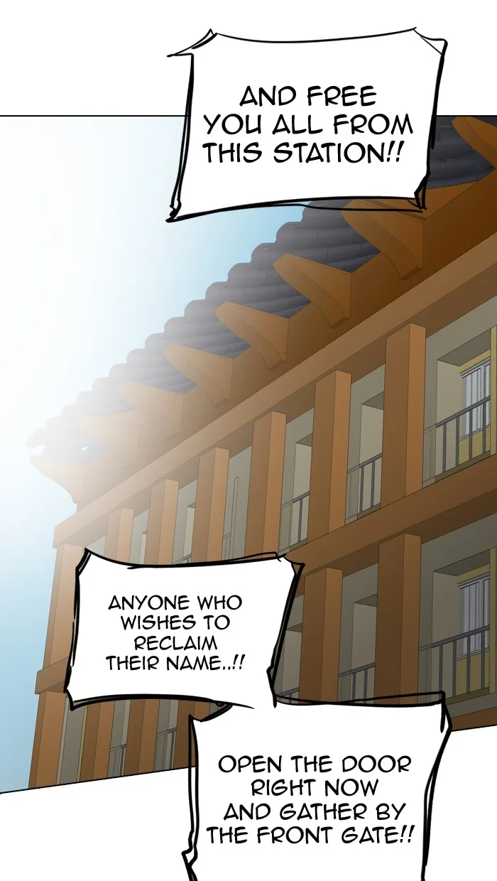 Tower of God - Chapter 283 - Page 94