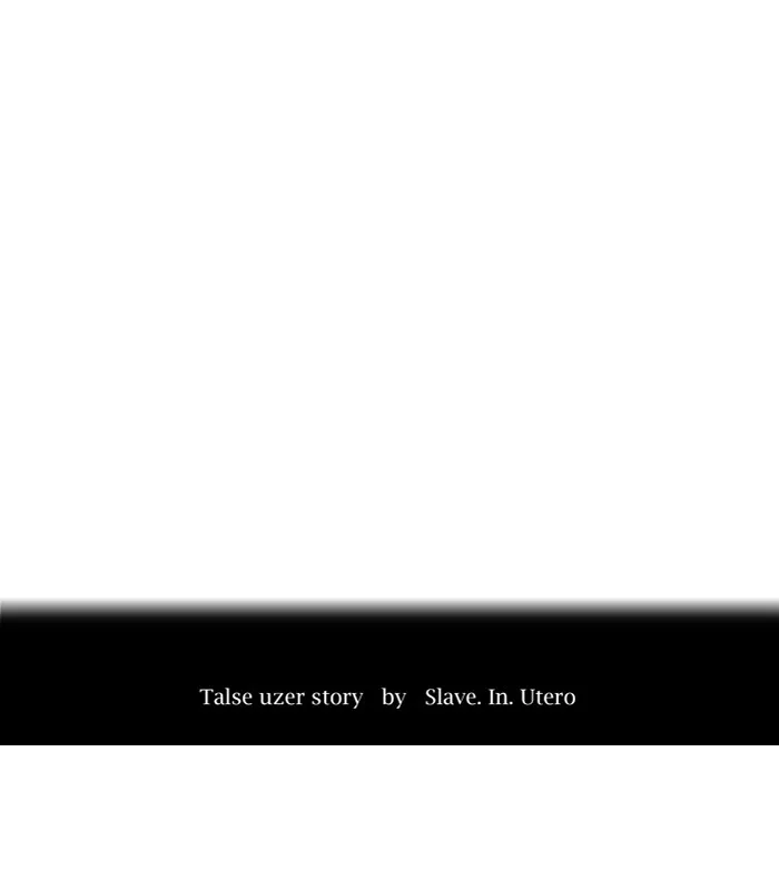 Tower of God - Chapter 284 - Page 12