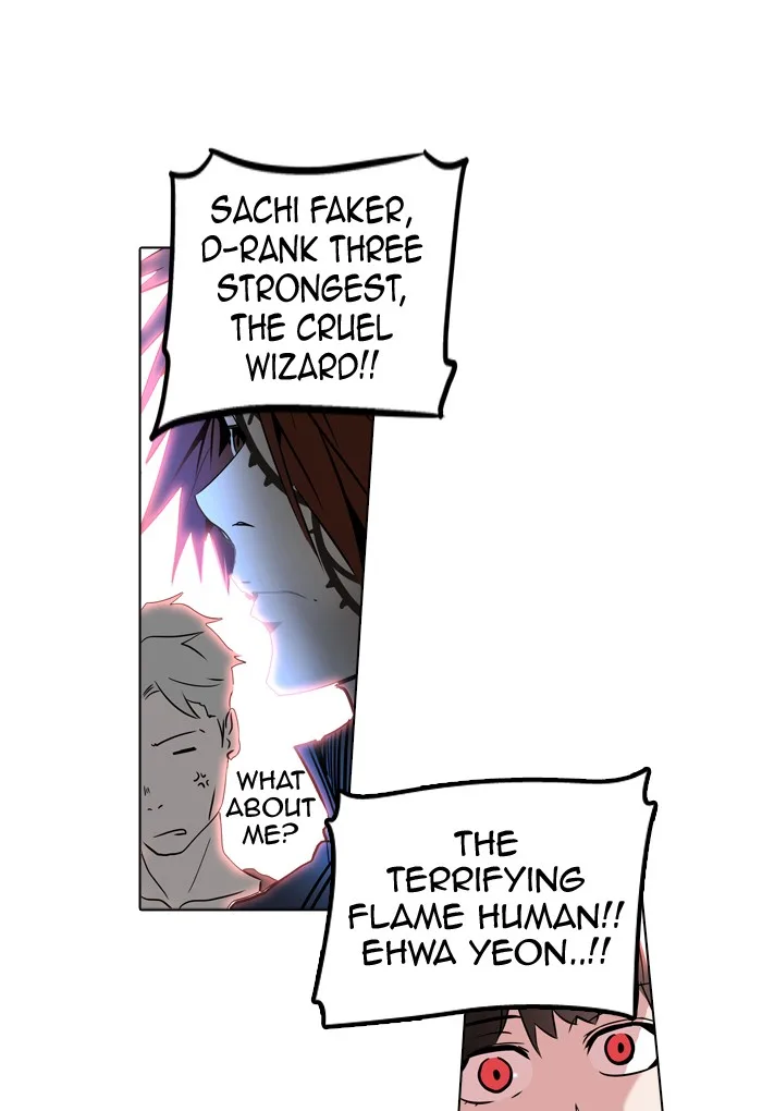 Tower of God - Chapter 284 - Page 7