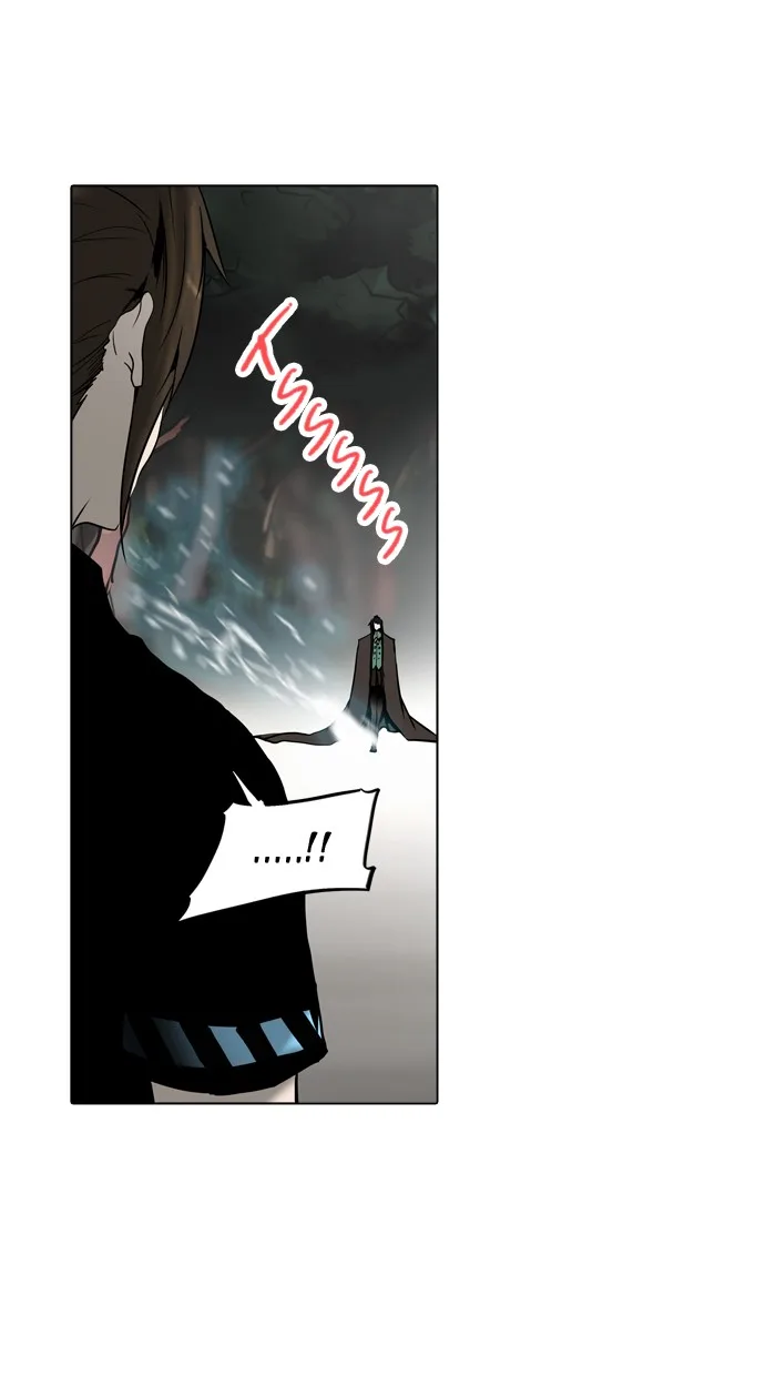 Tower of God - Chapter 284 - Page 75