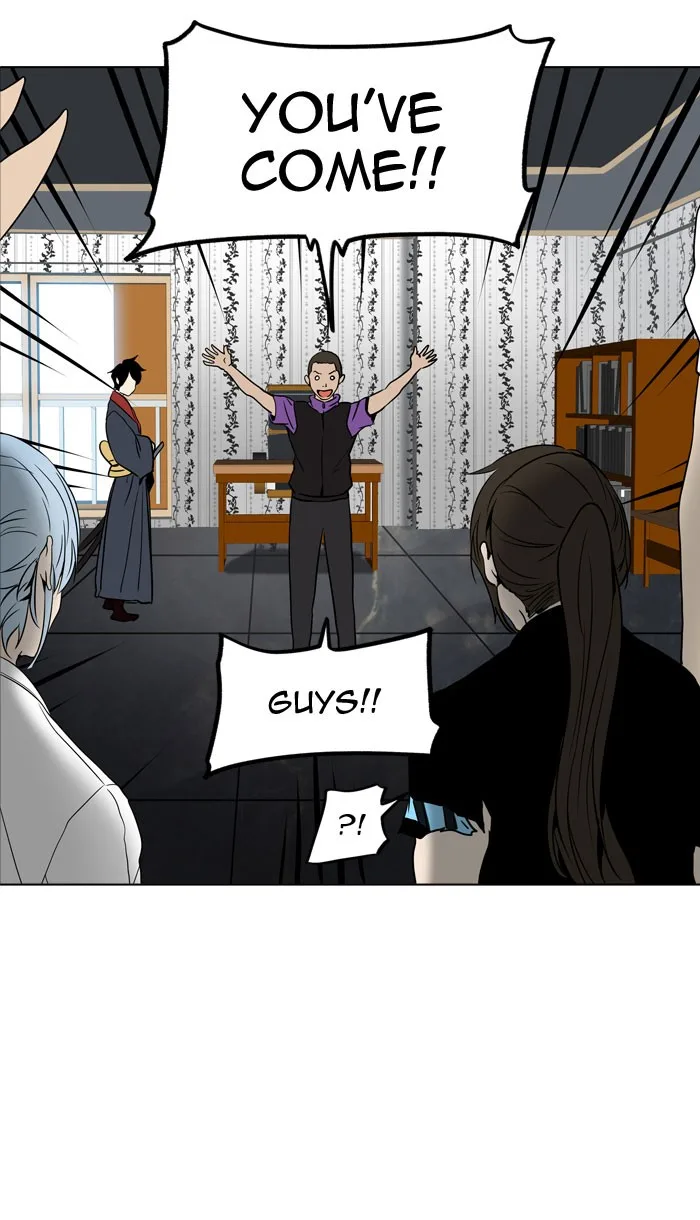 Tower of God - Chapter 285 - Page 13