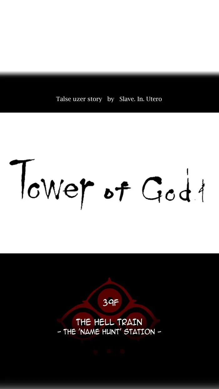 Tower of God - Chapter 285 - Page 6