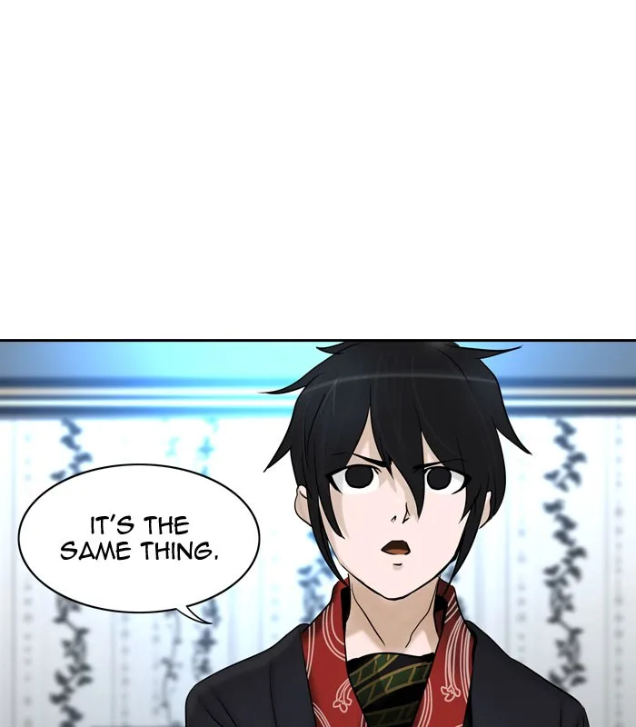 Tower of God - Chapter 286 - Page 15