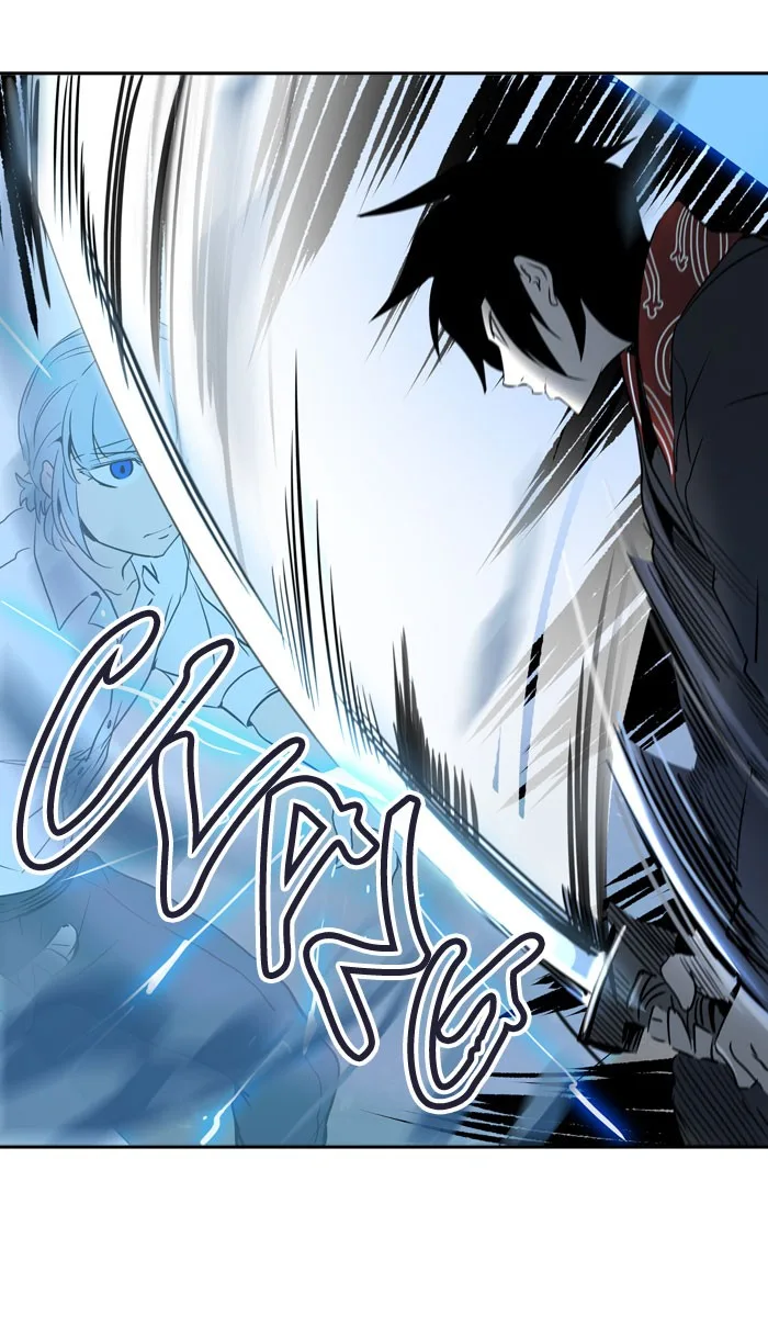 Tower of God - Chapter 286 - Page 23