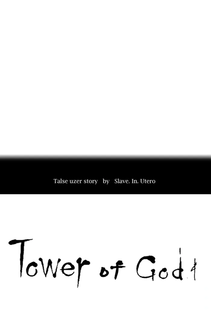 Tower of God - Chapter 287 - Page 7