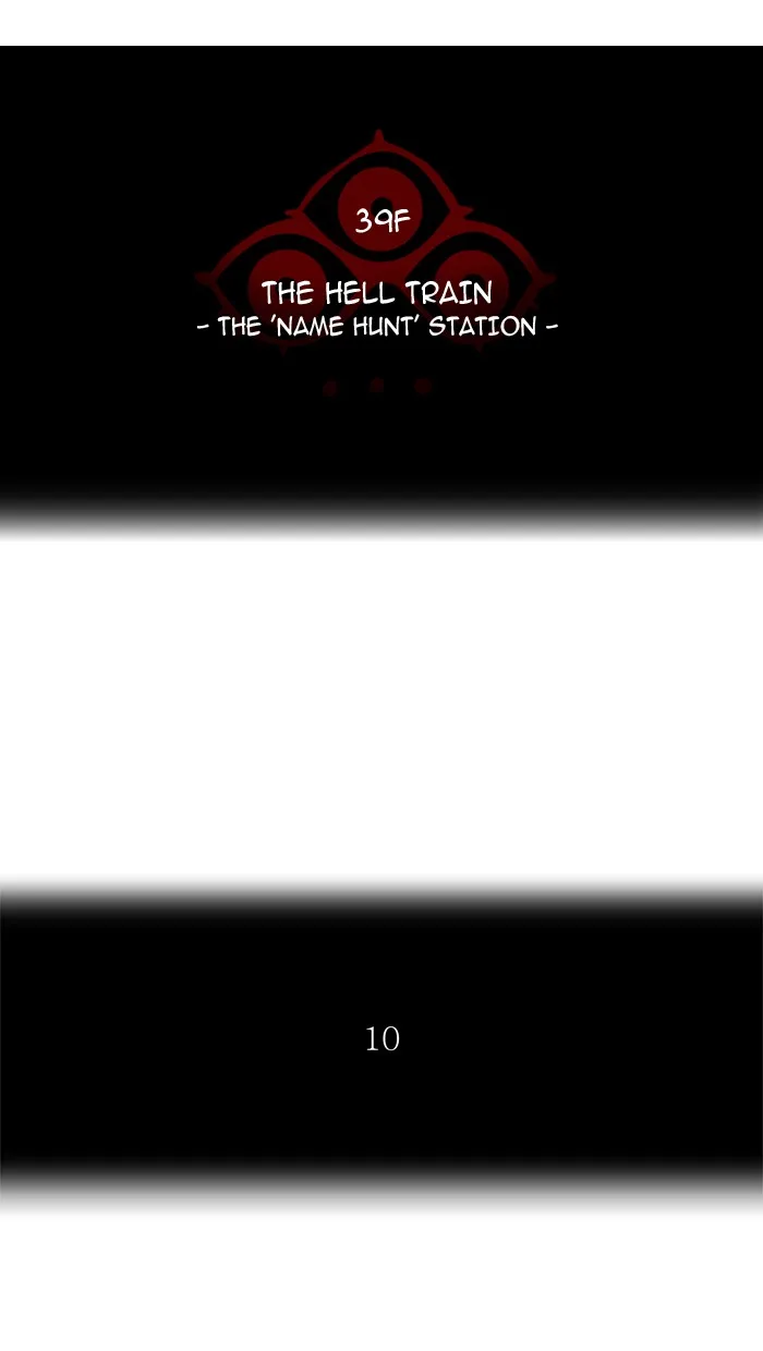 Tower of God - Chapter 287 - Page 8