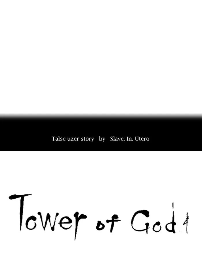 Tower of God - Chapter 289 - Page 6
