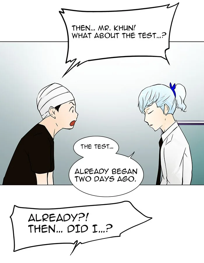 Tower of God - Chapter 29 - Page 19