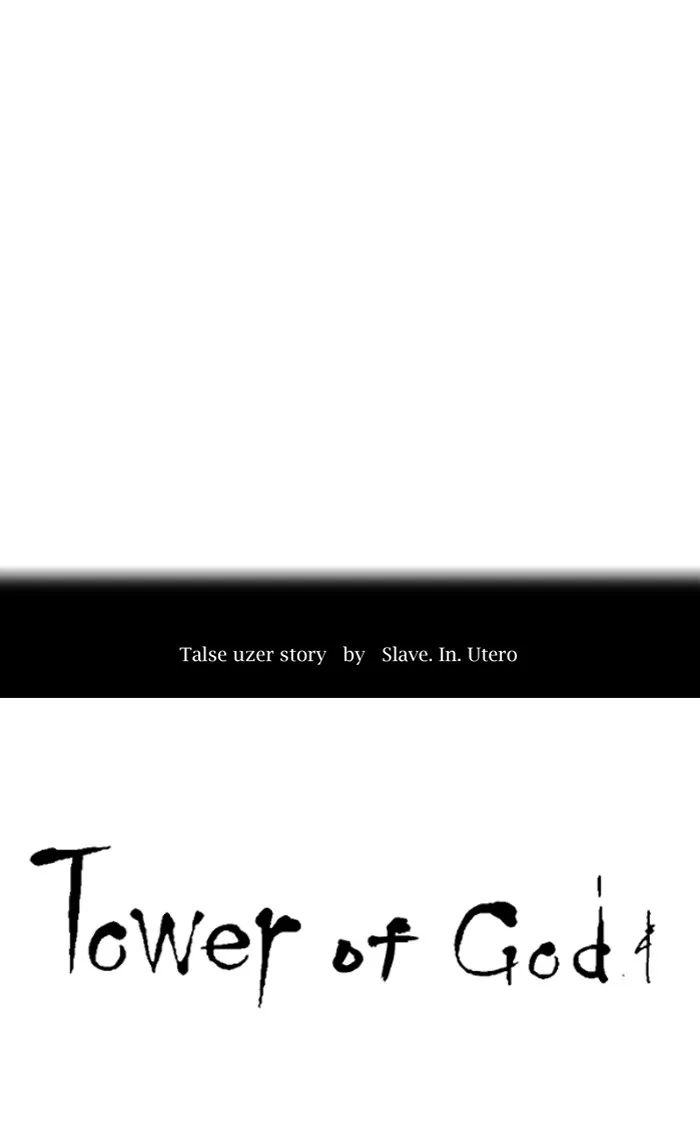 Tower of God - Chapter 291 - Page 12
