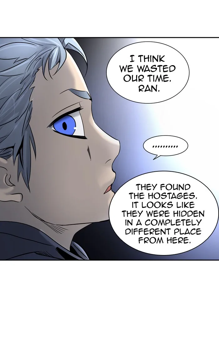 Tower of God - Chapter 296 - Page 77