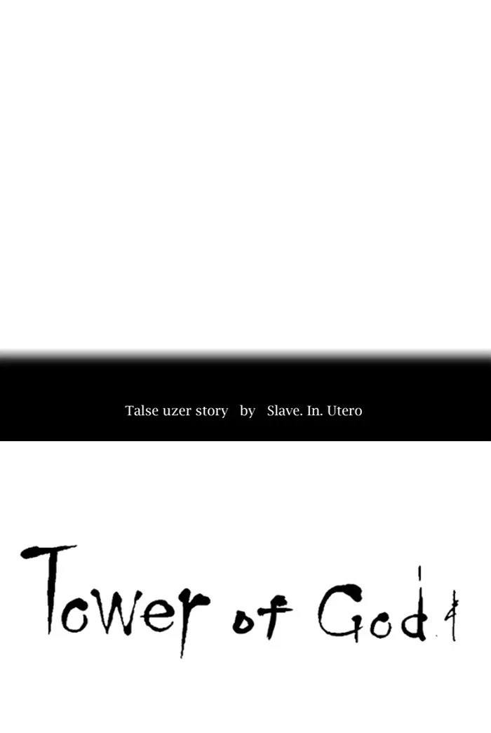 Tower of God - Chapter 299 - Page 7