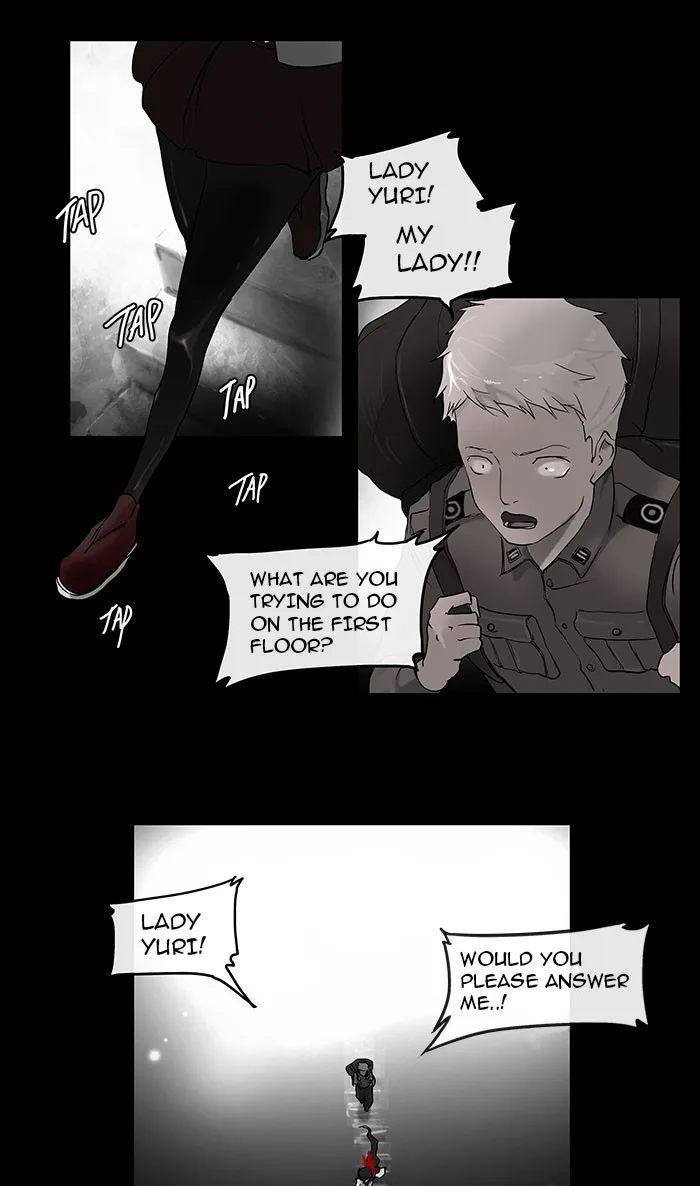 Tower of God - Chapter 3 - Page 2