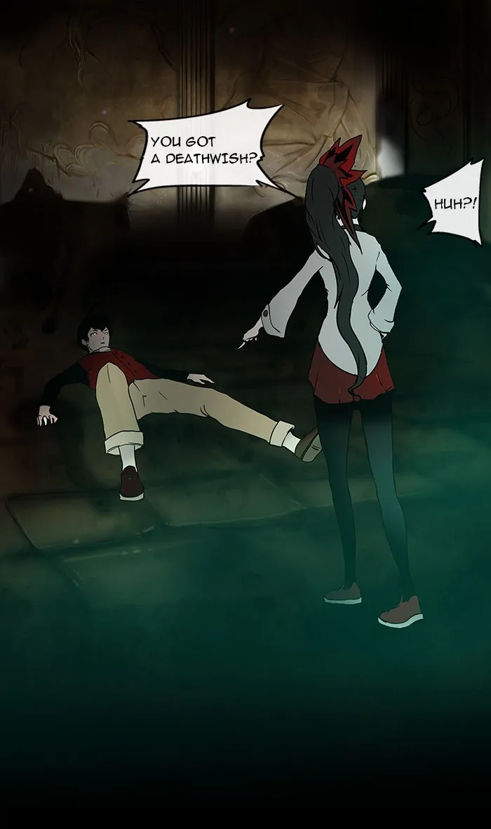 Tower of God - Chapter 3 - Page 23