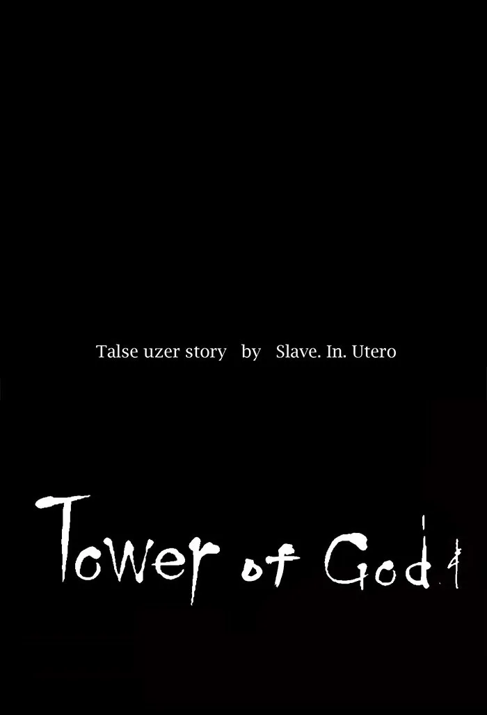 Tower of God - Chapter 3 - Page 24