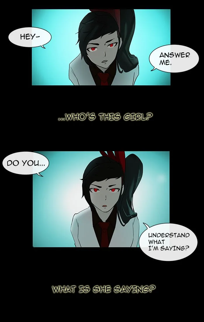 Tower of God - Chapter 3 - Page 27