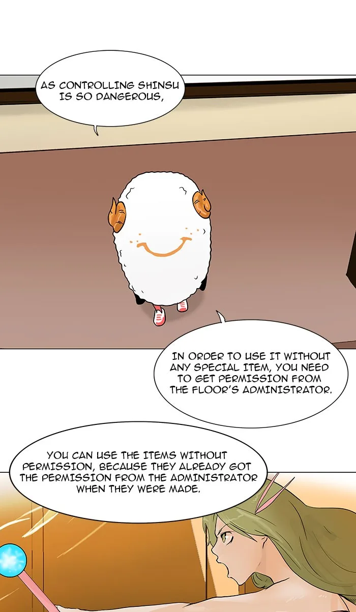 Tower of God - Chapter 30 - Page 11