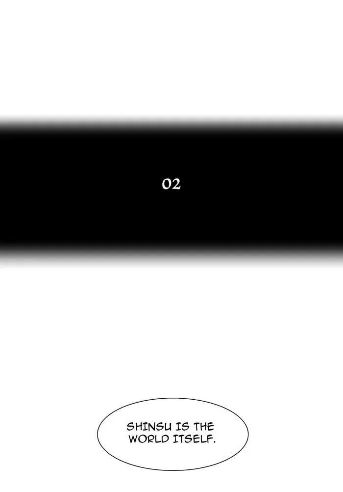 Tower of God - Chapter 30 - Page 6
