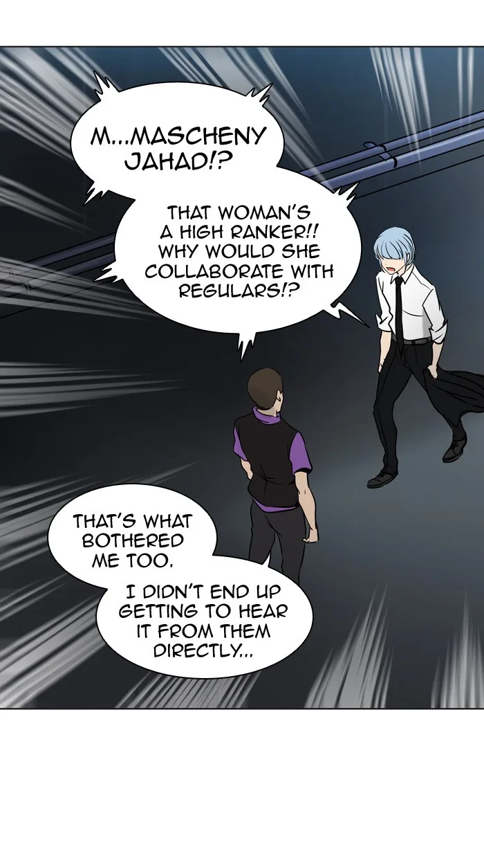 Tower of God - Chapter 300 - Page 83