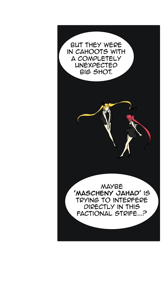 Tower of God - Chapter 300 - Page 85