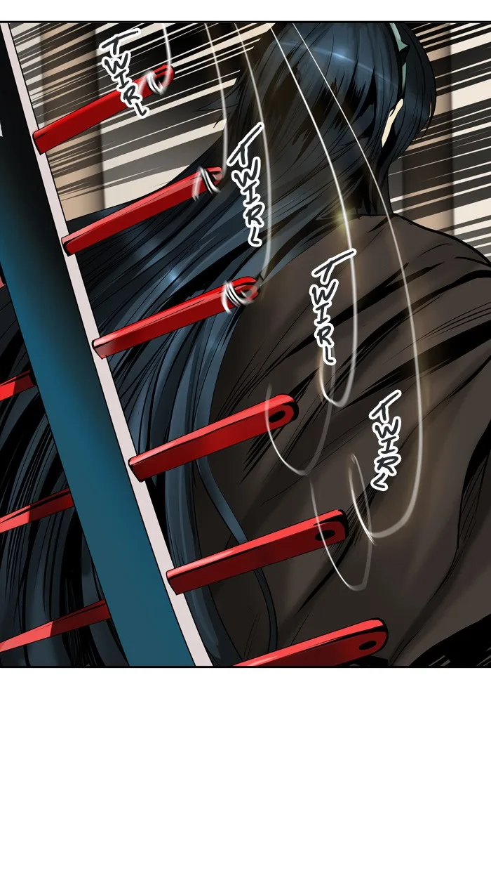 Tower of God - Chapter 301 - Page 15