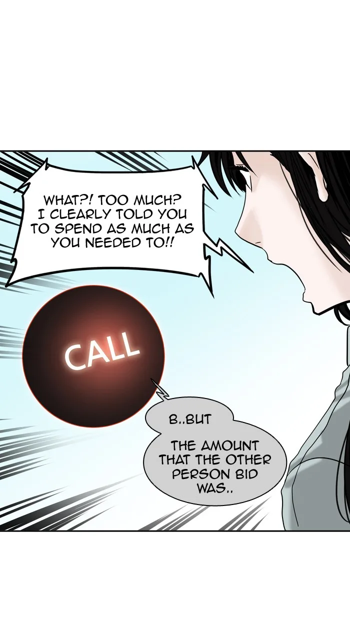 Tower of God - Chapter 301 - Page 83