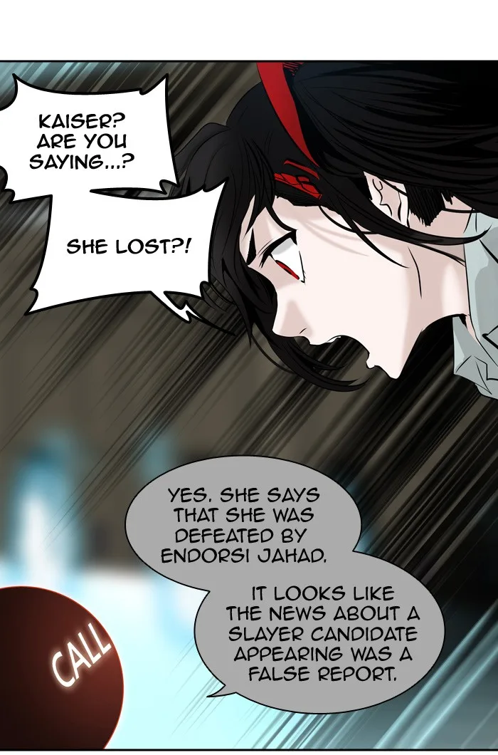 Tower of God - Chapter 301 - Page 88