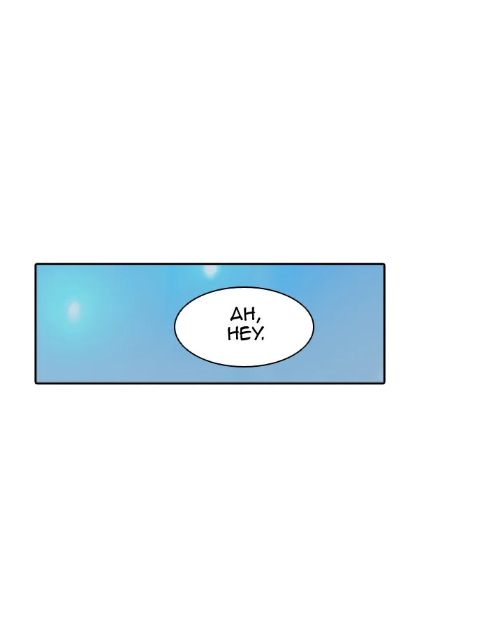 Tower of God - Chapter 301 - Page 98