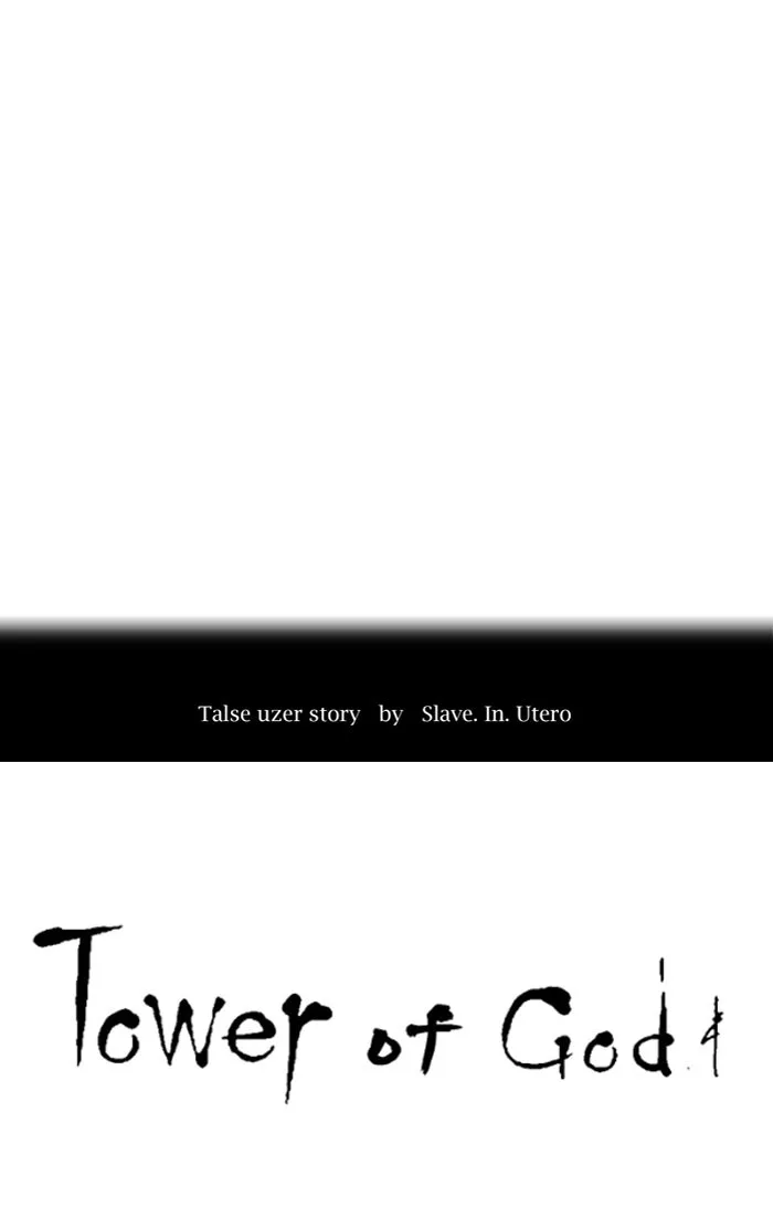 Tower of God - Chapter 305 - Page 11