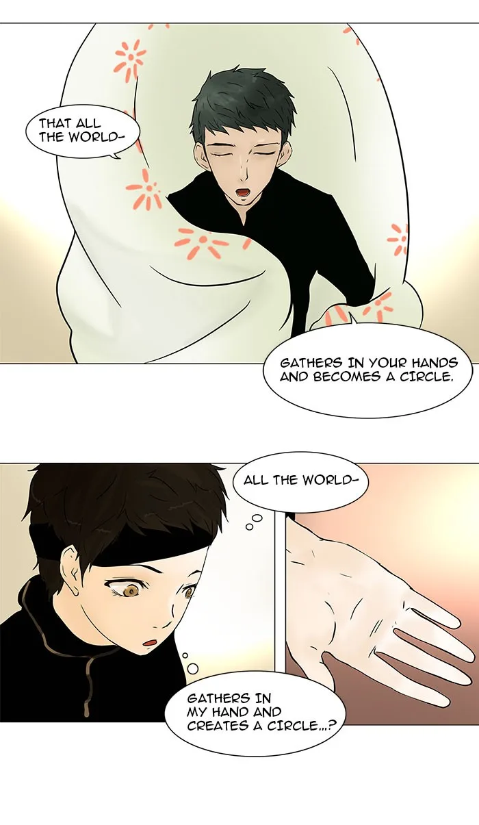 Tower of God - Chapter 31 - Page 13