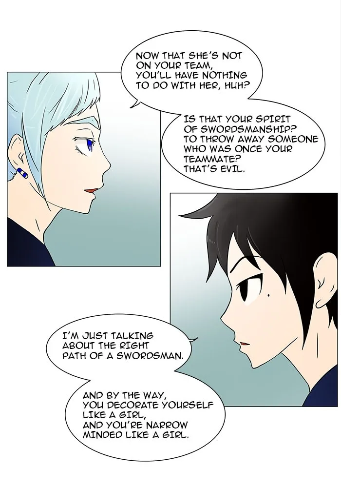 Tower of God - Chapter 31 - Page 27