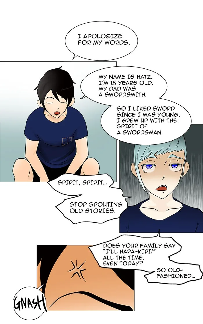 Tower of God - Chapter 31 - Page 31